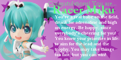 miku